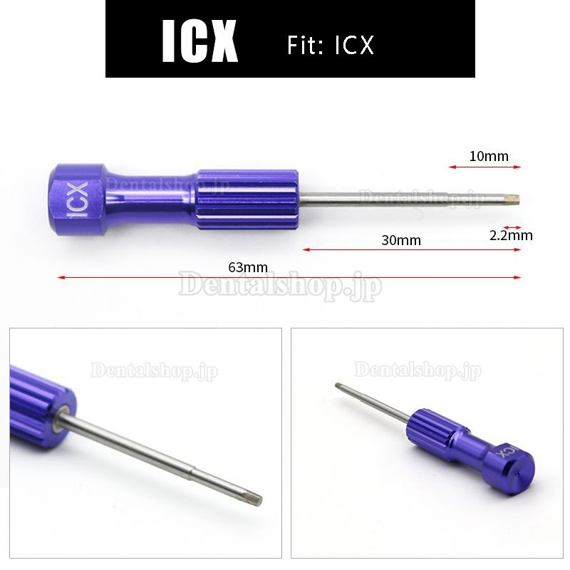 8Pcs SEGMA 歯科用インプラントドライバー インプラントマイクロスクリュードライバーセット